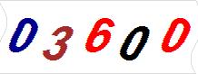 һ