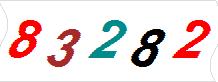 һ