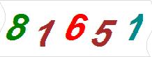 һ