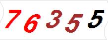 һ