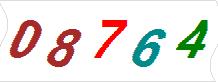 һ